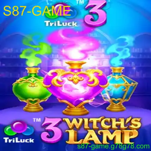 3WitchsLamp